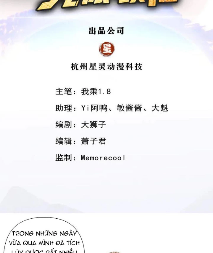 Ta Có Thể Đốn Ngộ Vô Hạn Chapter 272 - 2