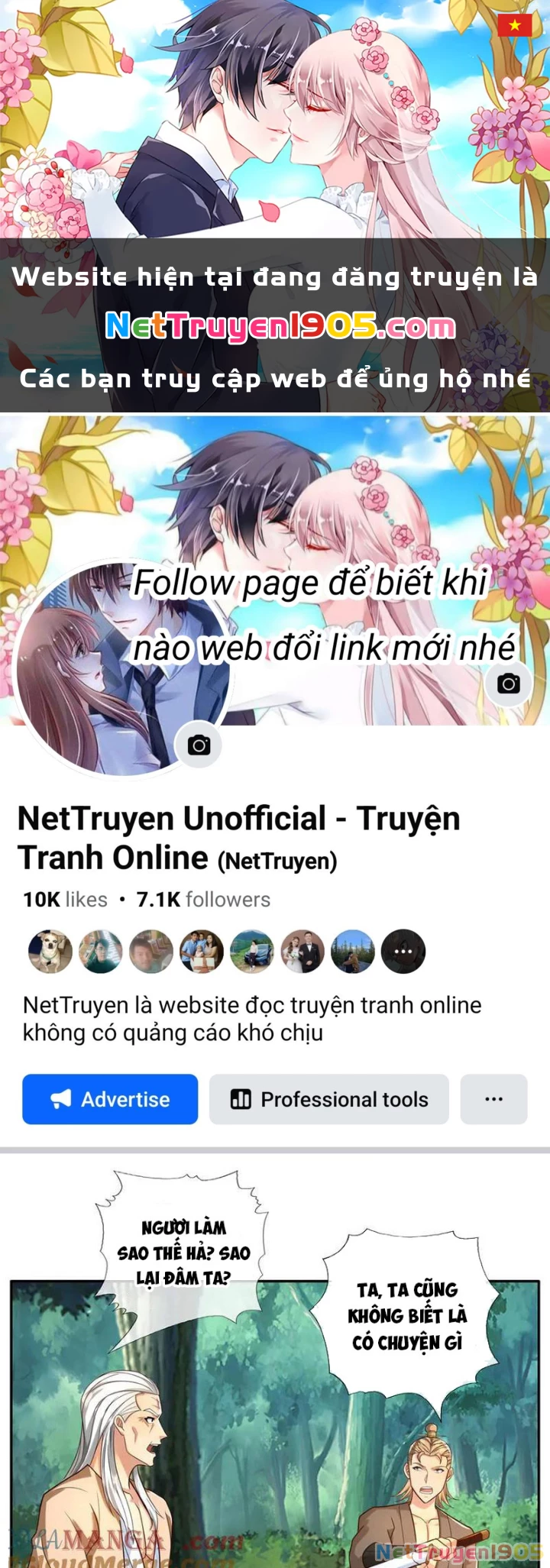 Ta Có Thể Đốn Ngộ Vô Hạn Chapter 274 - 1