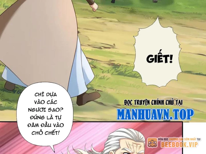 Ta Có Thể Đốn Ngộ Vô Hạn Chapter 274 - 45