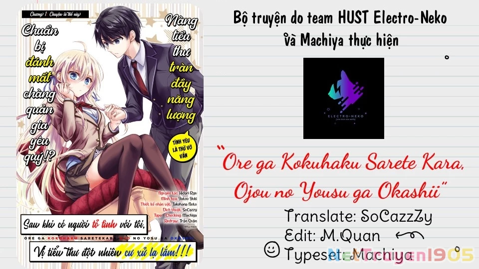 Ore ga Kokuhaku Sarete Kara, Ojou no Yousu ga Okashii Chapter 5.2 - 4