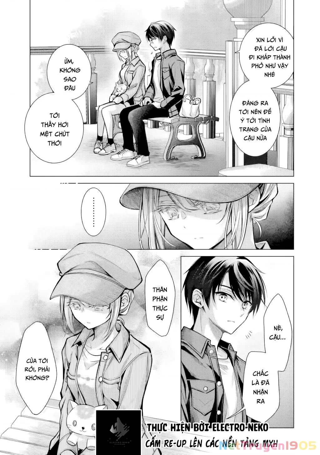 Ore ga Kokuhaku Sarete Kara, Ojou no Yousu ga Okashii Chapter 5.2 - 5