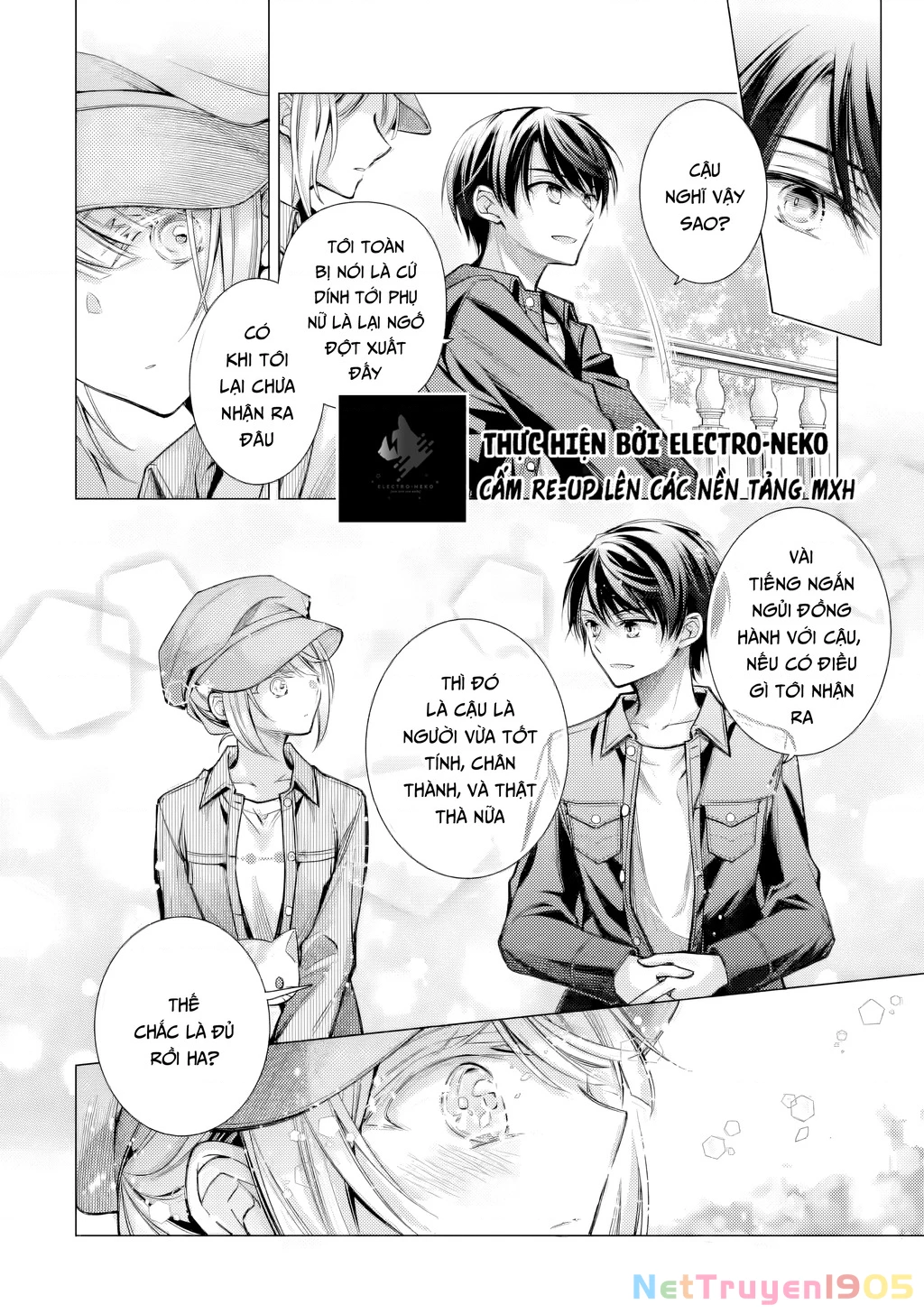 Ore ga Kokuhaku Sarete Kara, Ojou no Yousu ga Okashii Chapter 5.2 - 6