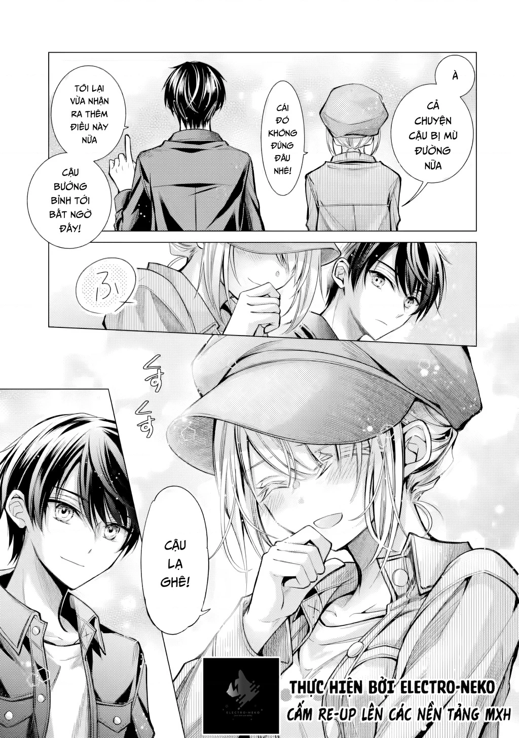 Ore ga Kokuhaku Sarete Kara, Ojou no Yousu ga Okashii Chapter 5.2 - 7