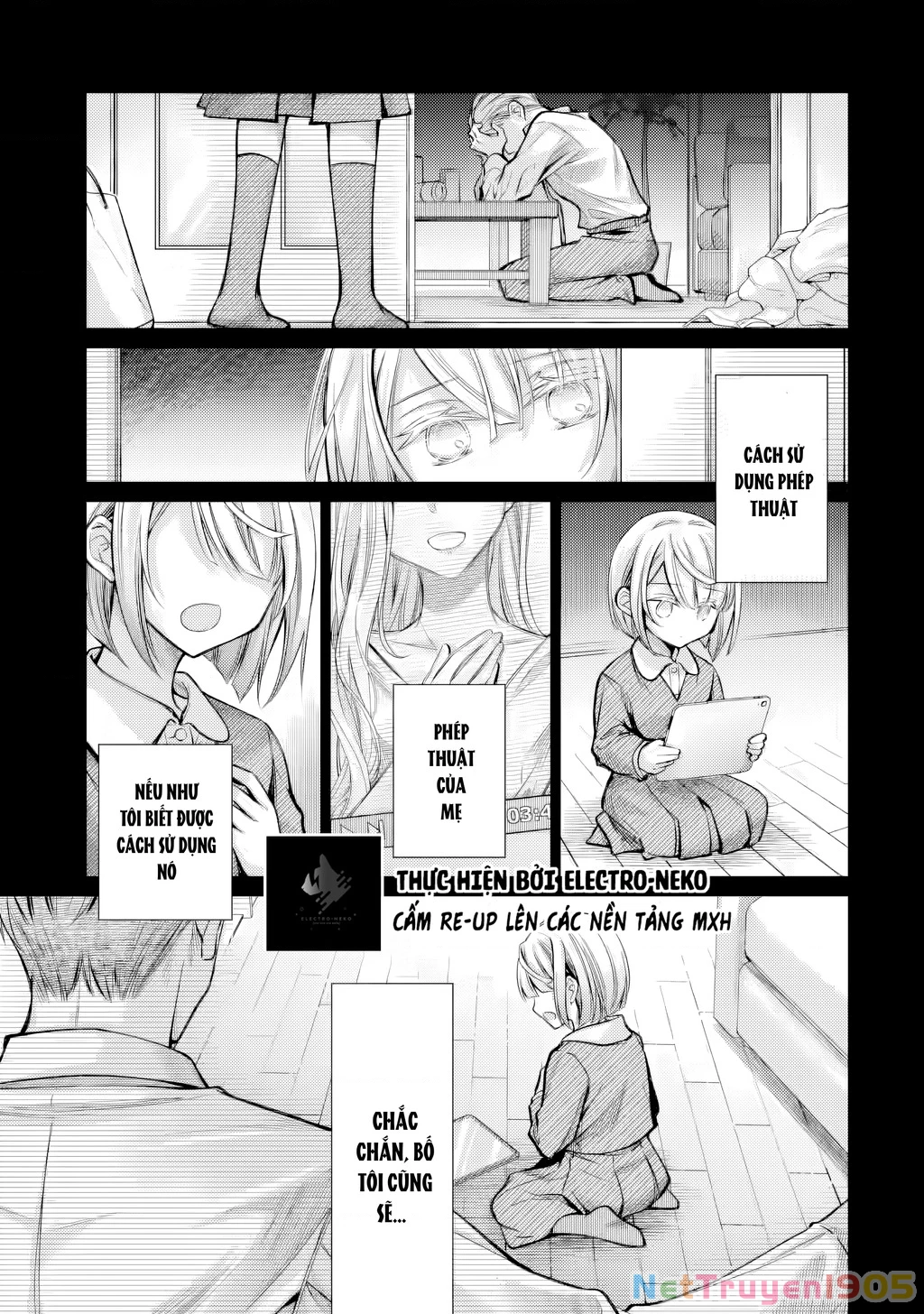 Ore ga Kokuhaku Sarete Kara, Ojou no Yousu ga Okashii Chapter 5.2 - 11