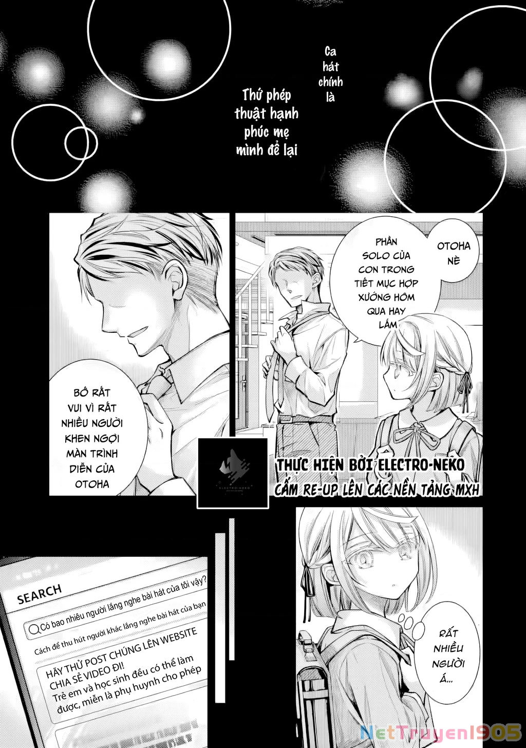 Ore ga Kokuhaku Sarete Kara, Ojou no Yousu ga Okashii Chapter 5.2 - 13