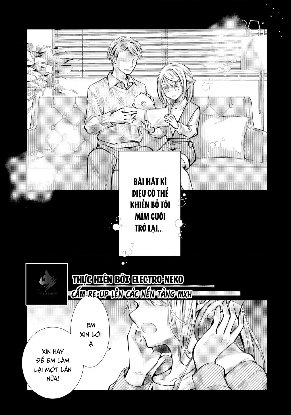 Ore ga Kokuhaku Sarete Kara, Ojou no Yousu ga Okashii Chapter 5.2 - 16