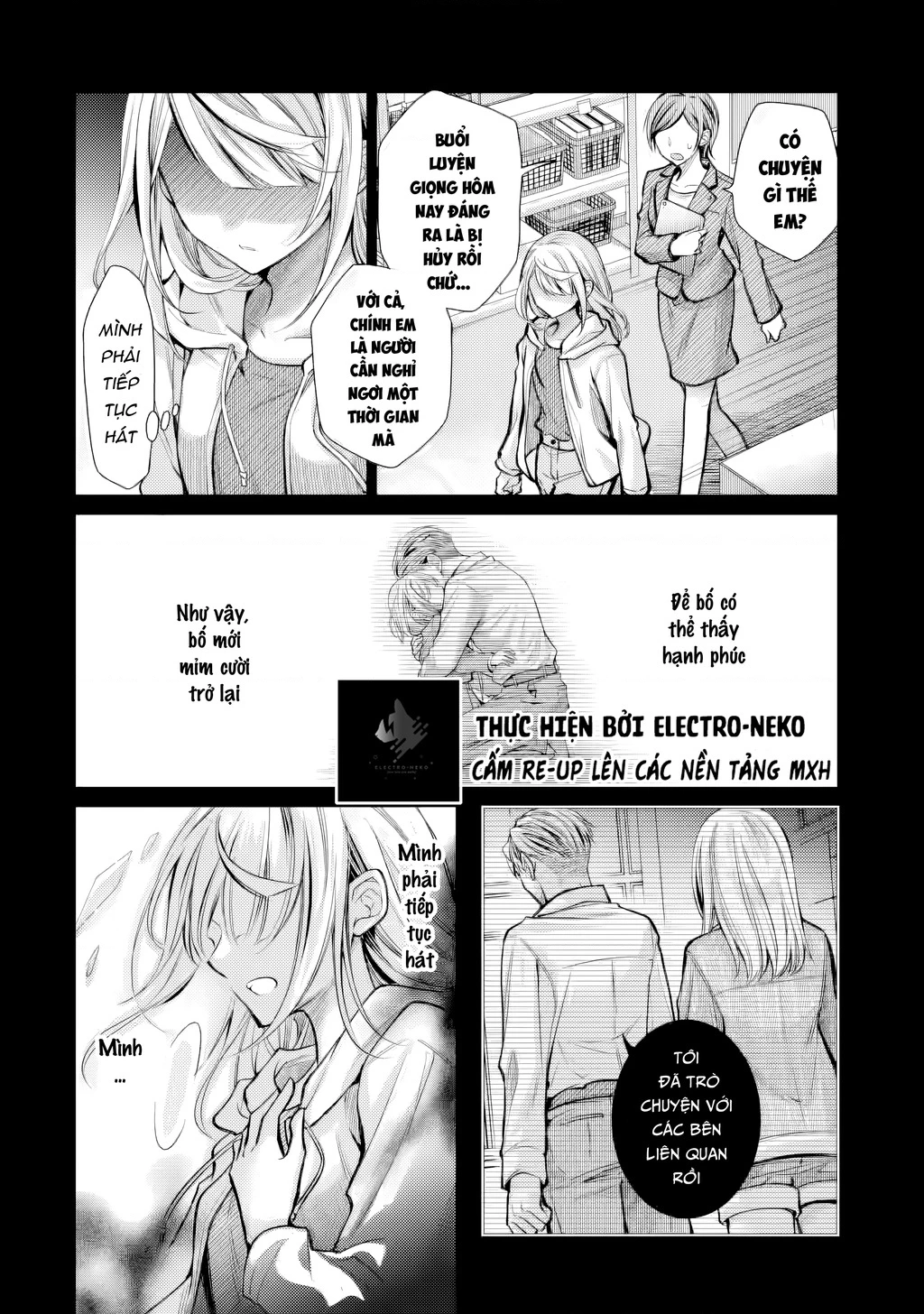 Ore ga Kokuhaku Sarete Kara, Ojou no Yousu ga Okashii Chapter 5.2 - 23