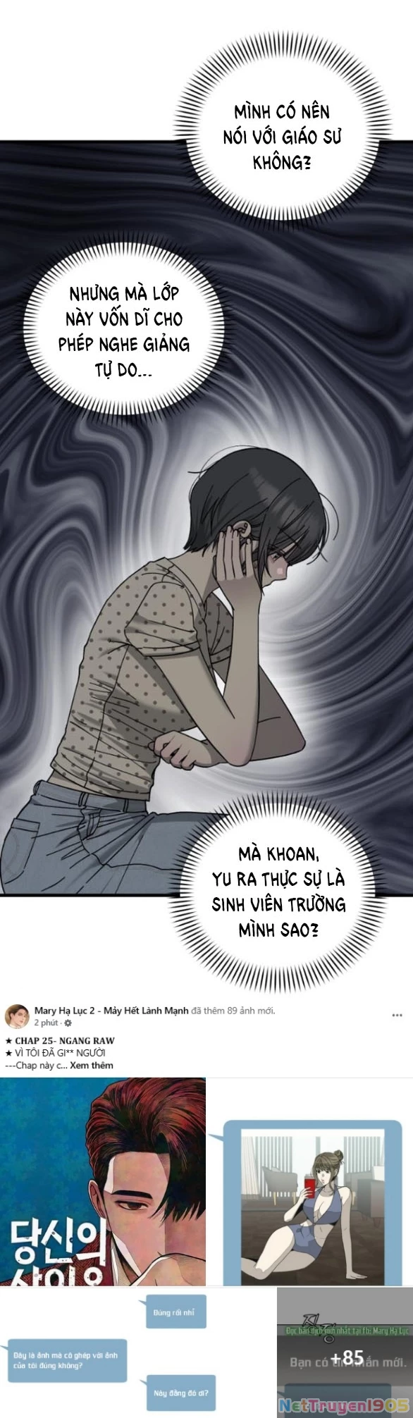 Quy Luật Về Rác Rưởi Chapter 26.1 - 8
