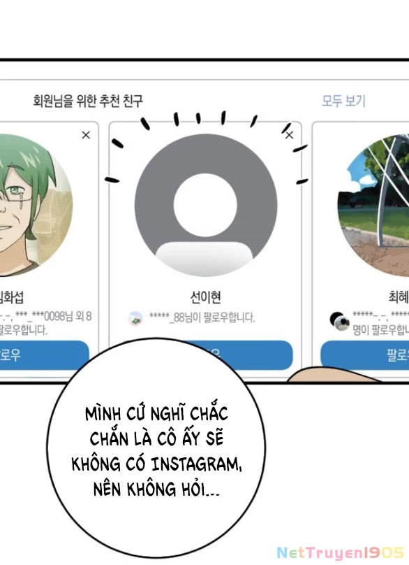 Quy Luật Về Rác Rưởi Chapter 26.1 - 33