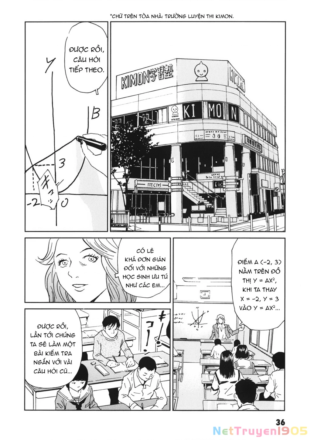 The Kurosagi Corpse Delivery Service Chapter 111 - Trang 2