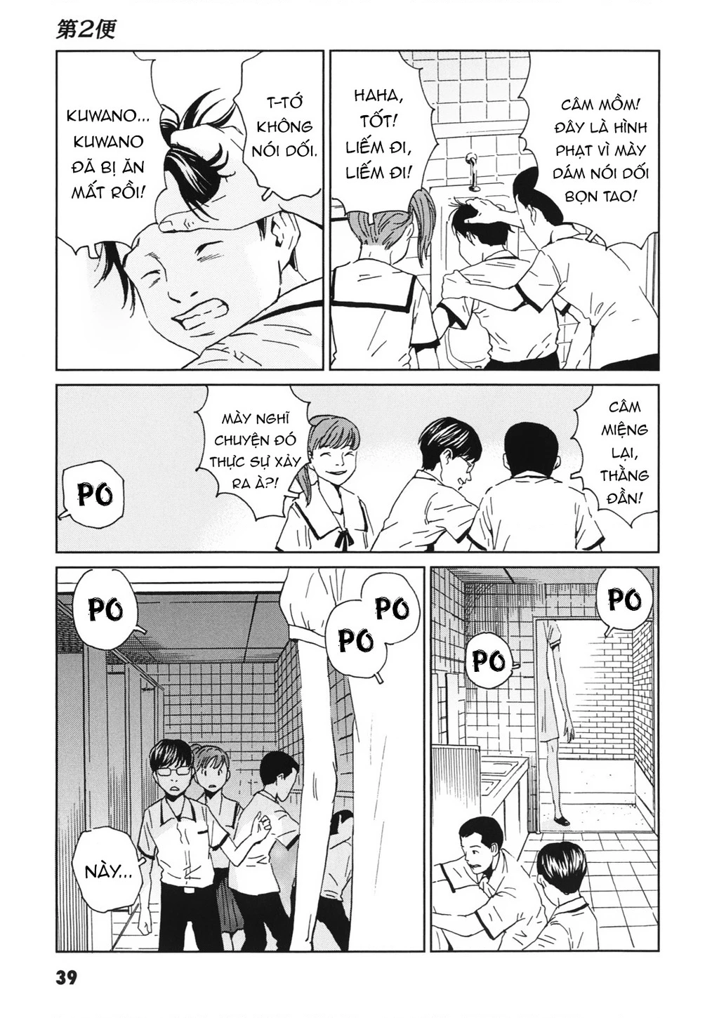 The Kurosagi Corpse Delivery Service Chapter 111 - Trang 2