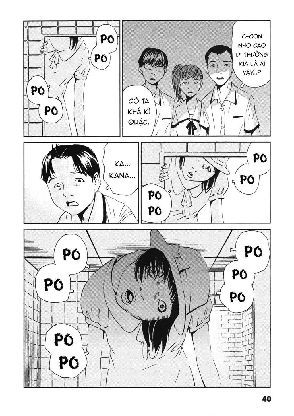 The Kurosagi Corpse Delivery Service Chapter 111 - Trang 2
