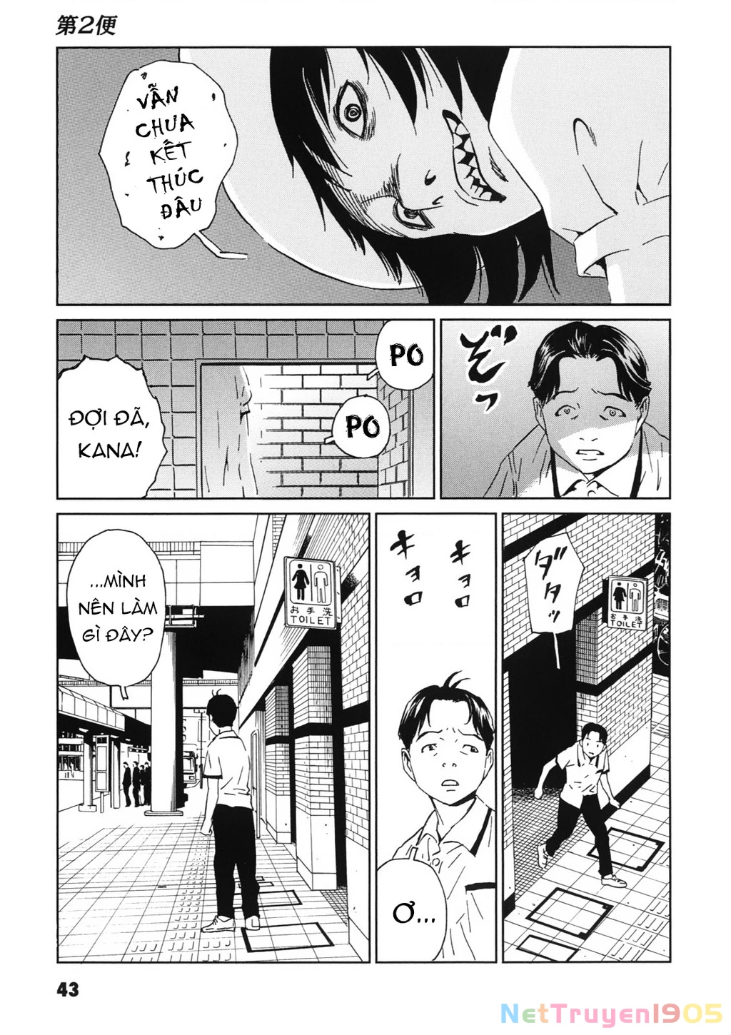 The Kurosagi Corpse Delivery Service Chapter 111 - Trang 2