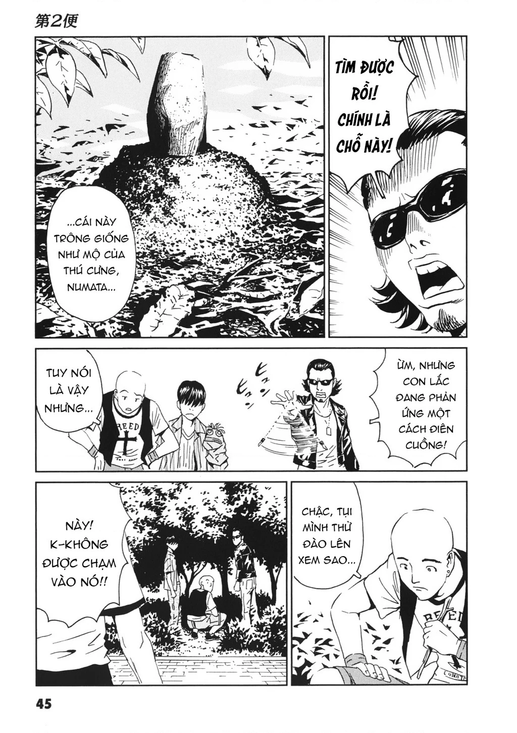 The Kurosagi Corpse Delivery Service Chapter 111 - Trang 2