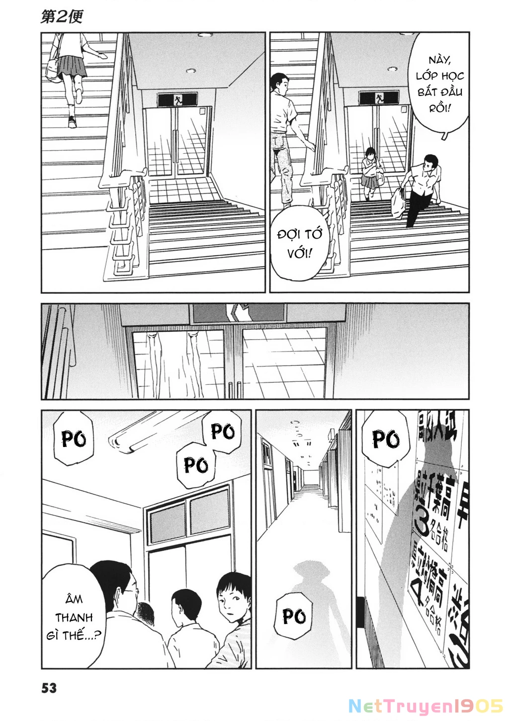 The Kurosagi Corpse Delivery Service Chapter 111 - Trang 2