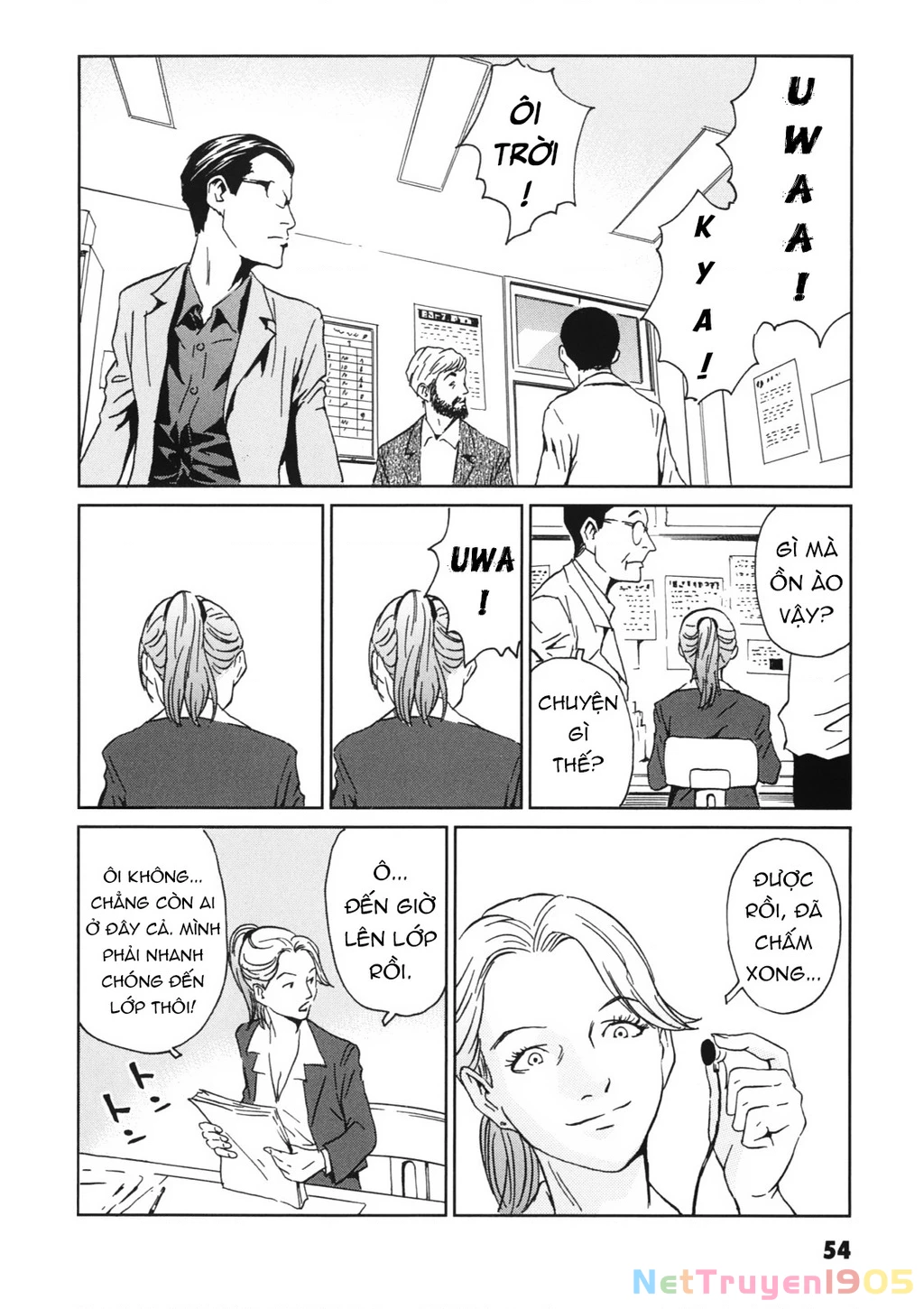 The Kurosagi Corpse Delivery Service Chapter 111 - Trang 2