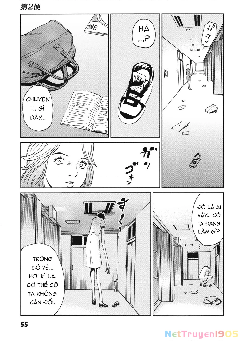The Kurosagi Corpse Delivery Service Chapter 111 - Trang 2