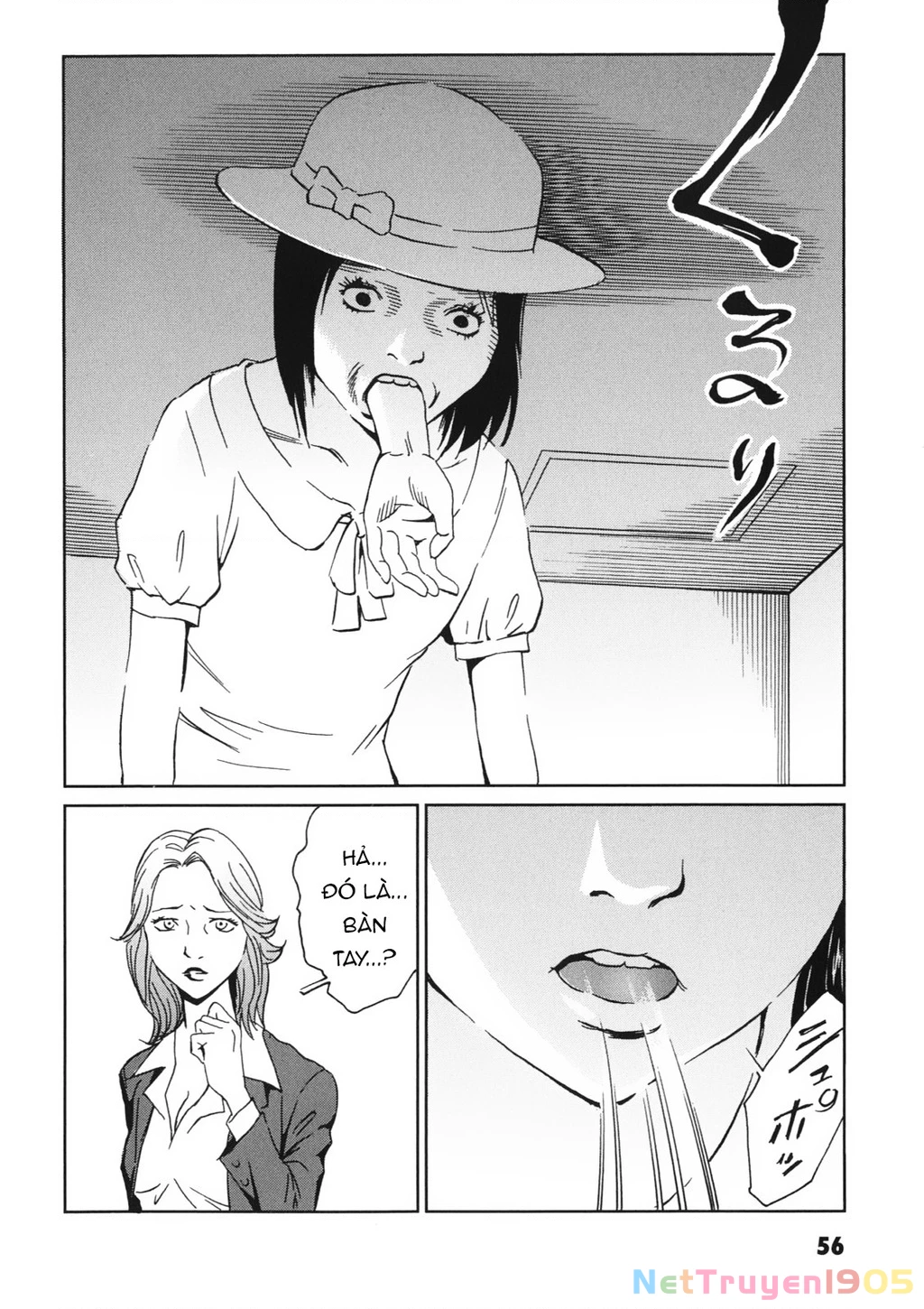 The Kurosagi Corpse Delivery Service Chapter 111 - Trang 2