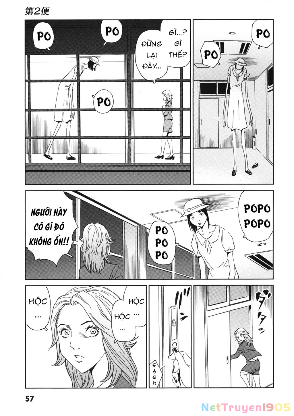 The Kurosagi Corpse Delivery Service Chapter 111 - Trang 2