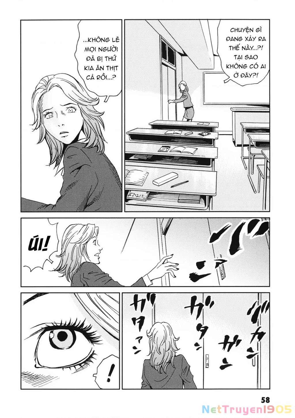 The Kurosagi Corpse Delivery Service Chapter 111 - Trang 2