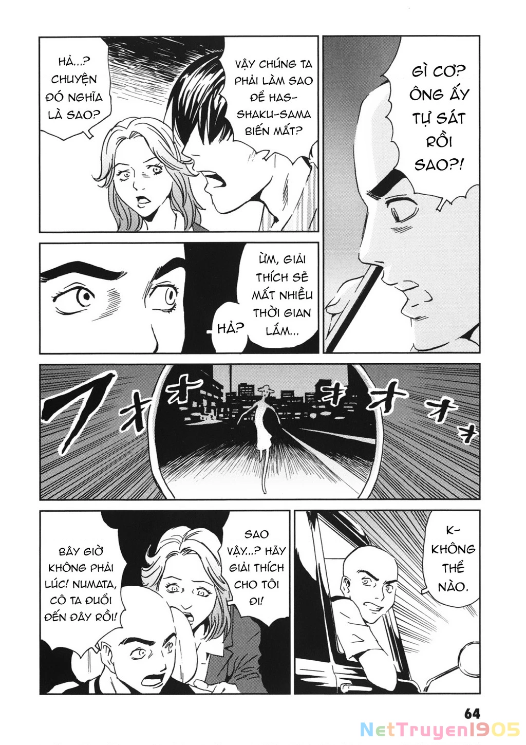 The Kurosagi Corpse Delivery Service Chapter 111 - Trang 2