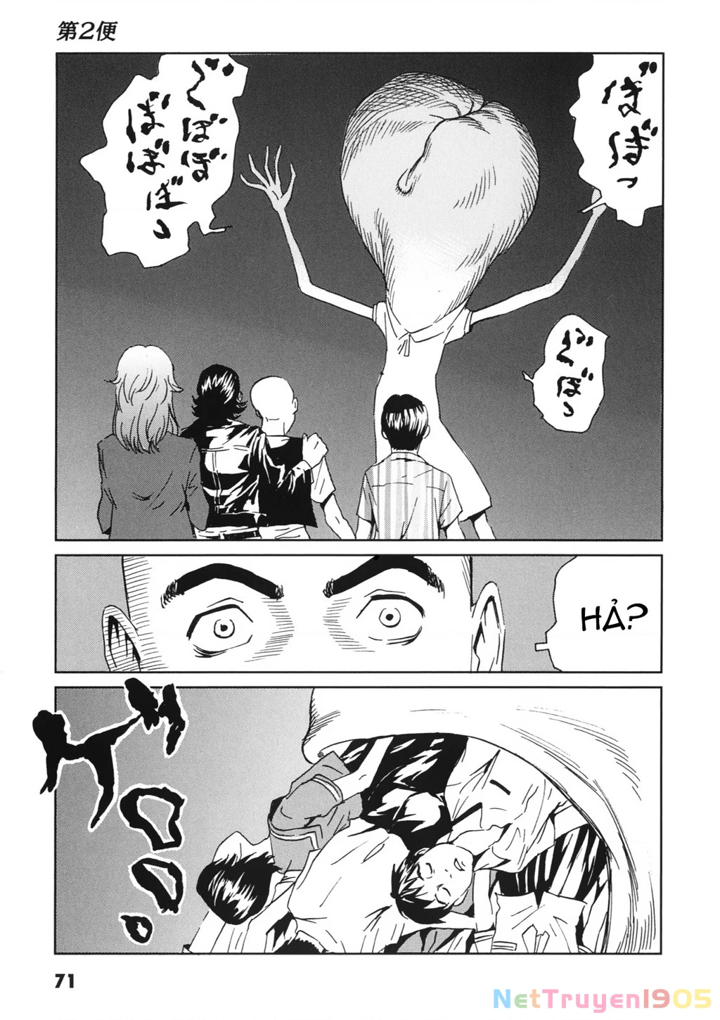 The Kurosagi Corpse Delivery Service Chapter 111 - Trang 2