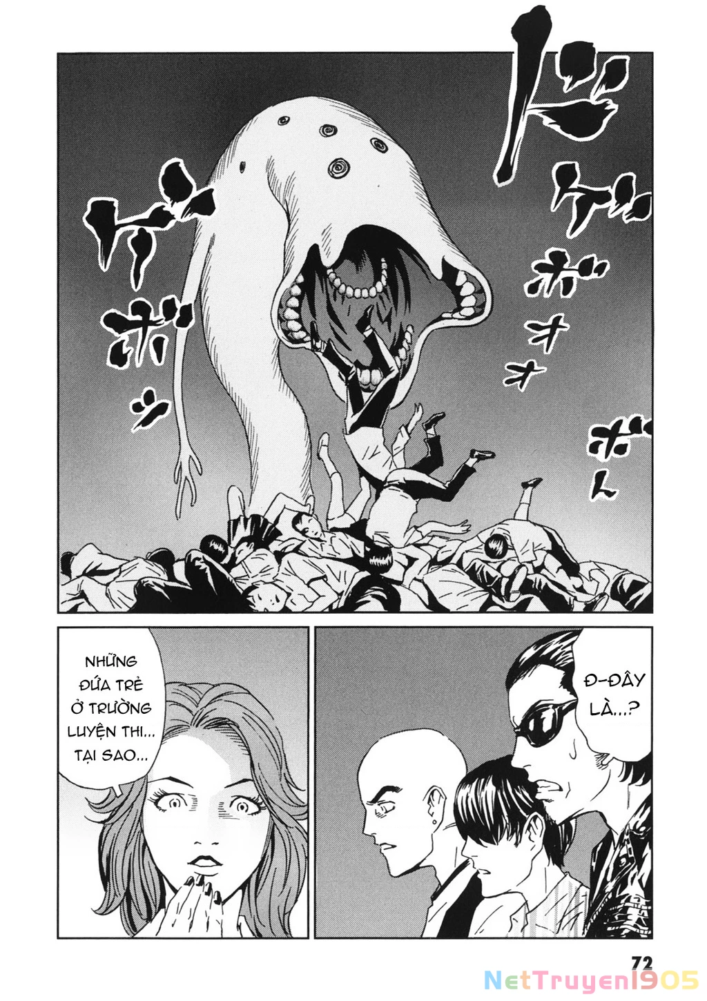 The Kurosagi Corpse Delivery Service Chapter 111 - Trang 2