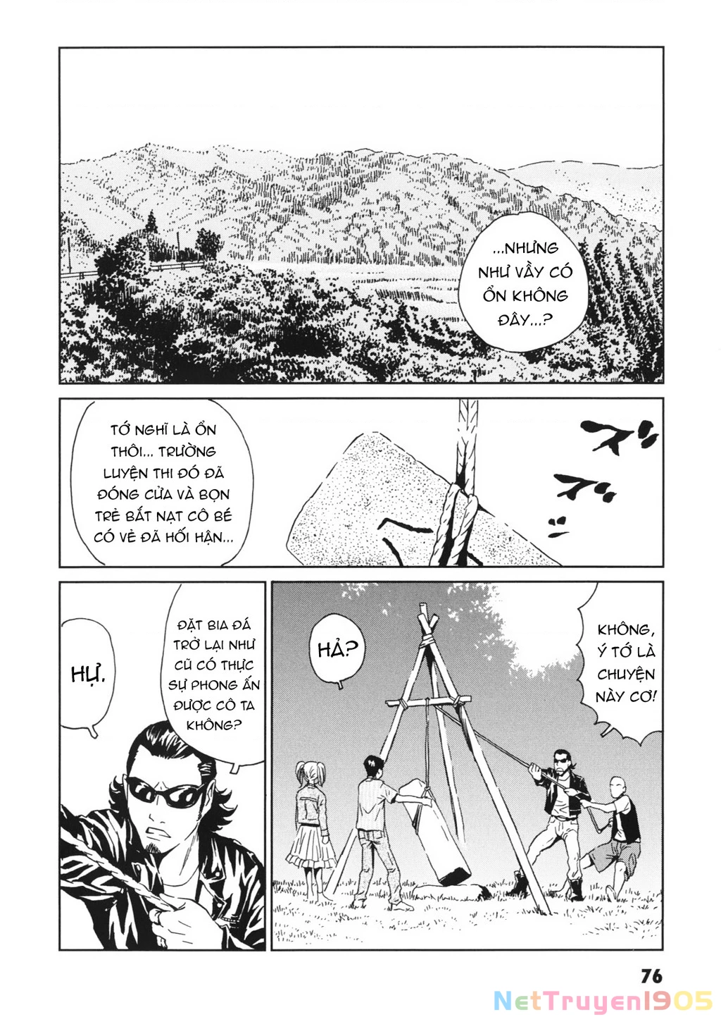 The Kurosagi Corpse Delivery Service Chapter 111 - Trang 2