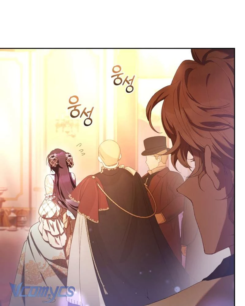 Em Trai Tôi Là Hoàng Đế Ngang Ngược Chapter 53 - 6
