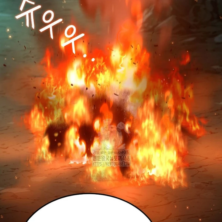 Tanker Tối Thượng Chapter 16 - 35