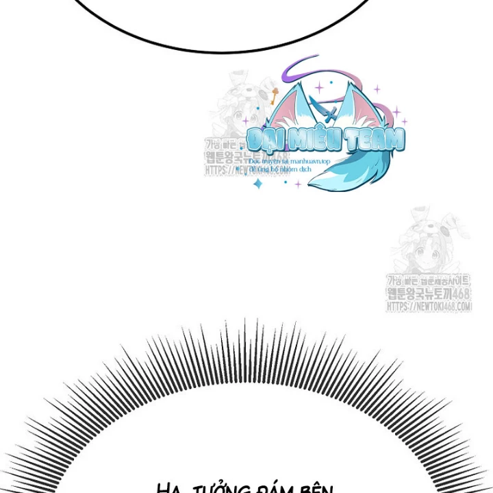 Tanker Tối Thượng Chapter 16 - 58