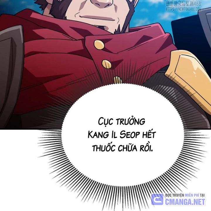 Tanker Tối Thượng Chapter 16 - 60