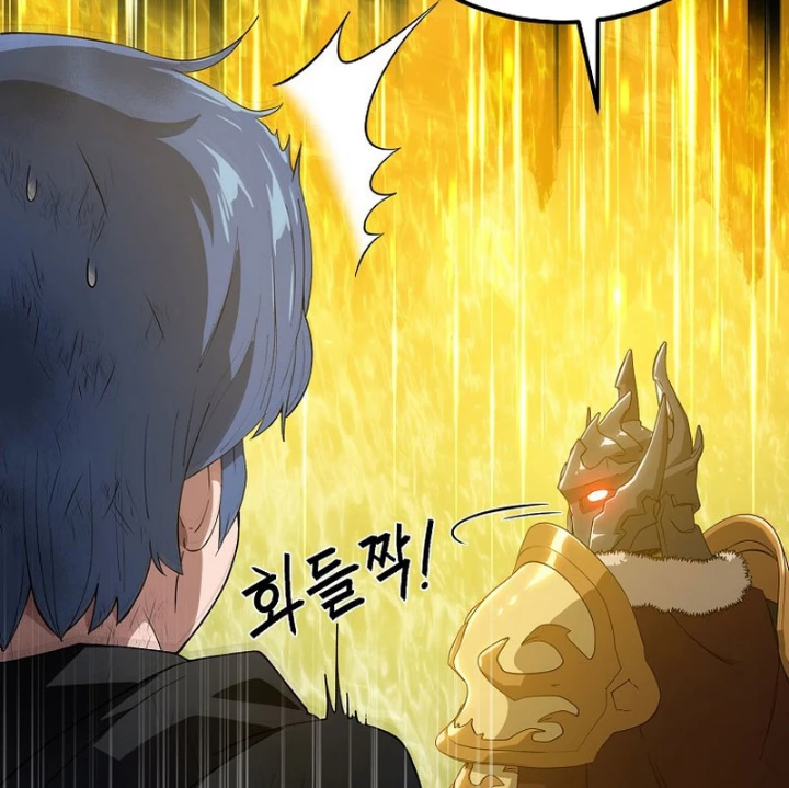 Tanker Tối Thượng Chapter 16 - 82