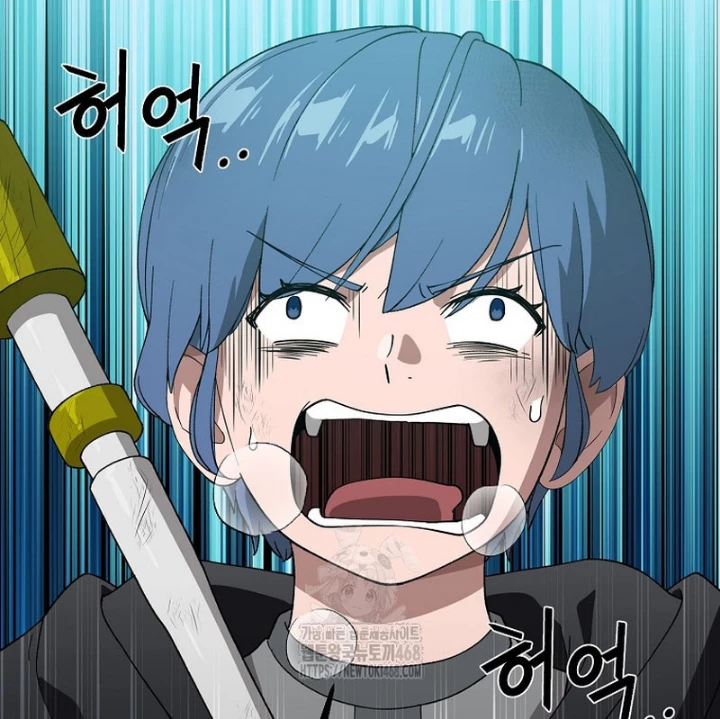 Tanker Tối Thượng Chapter 16 - 85