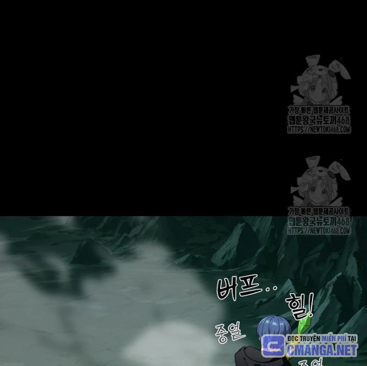 Tanker Tối Thượng Chapter 16 - 87