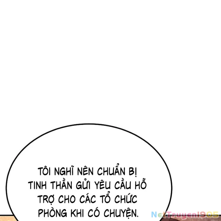 Tanker Tối Thượng Chapter 16 - 143