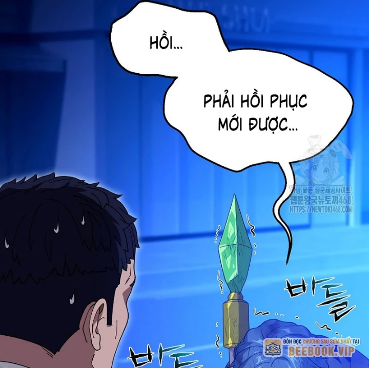 Tanker Tối Thượng Chapter 16 - 204