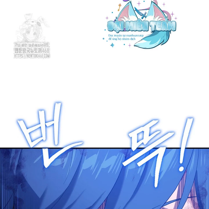 Tanker Tối Thượng Chapter 16 - 206