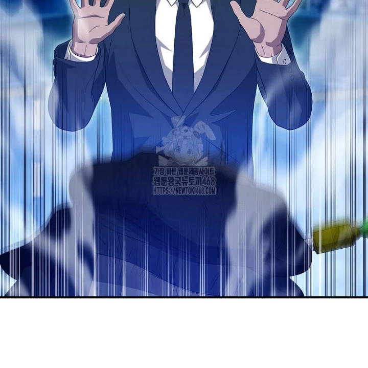 Tanker Tối Thượng Chapter 16 - 212