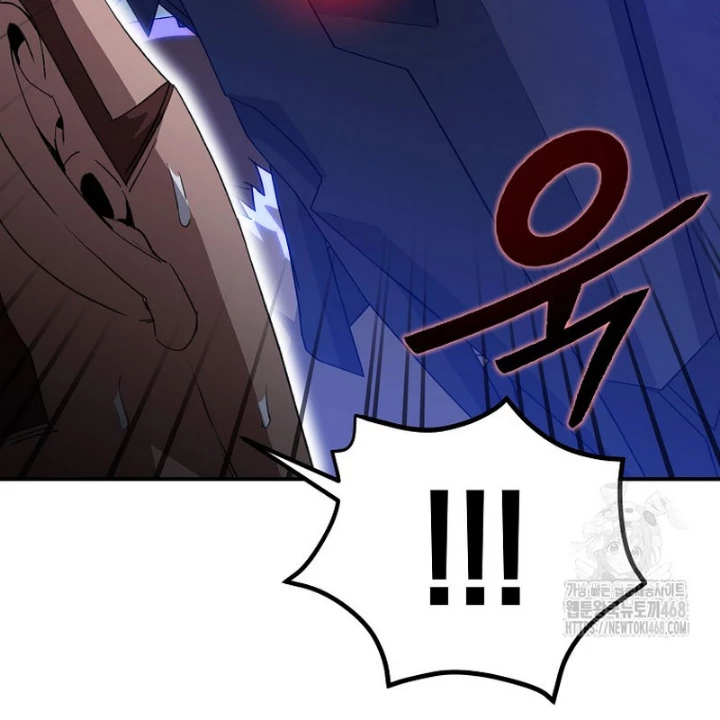 Tanker Tối Thượng Chapter 17 - 16