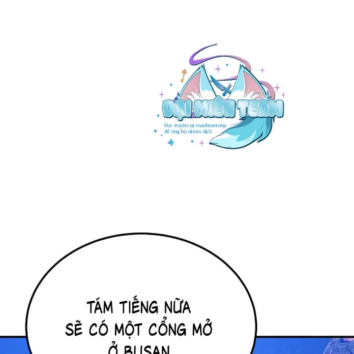 Tanker Tối Thượng Chapter 17 - 23