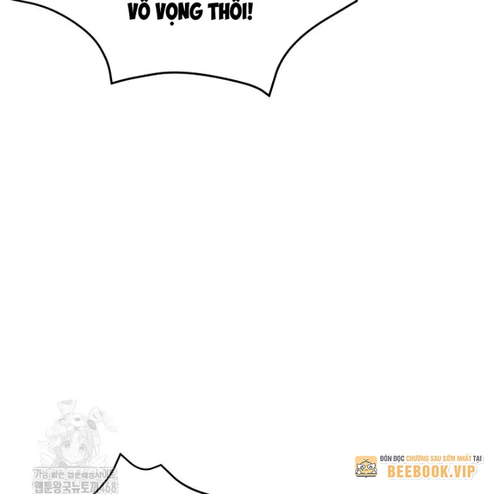 Tanker Tối Thượng Chapter 17 - 42