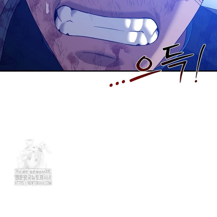 Tanker Tối Thượng Chapter 17 - 49