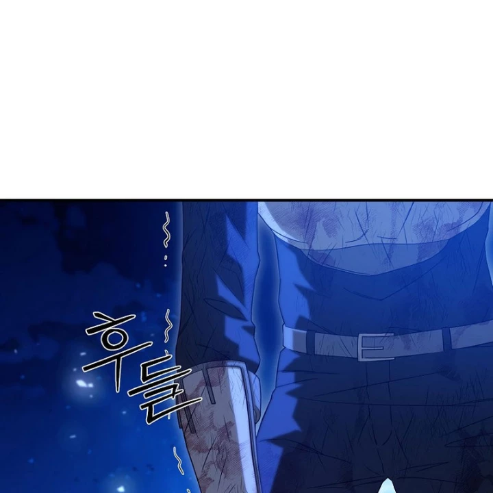 Tanker Tối Thượng Chapter 17 - 50