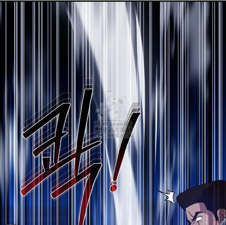 Tanker Tối Thượng Chapter 17 - 56