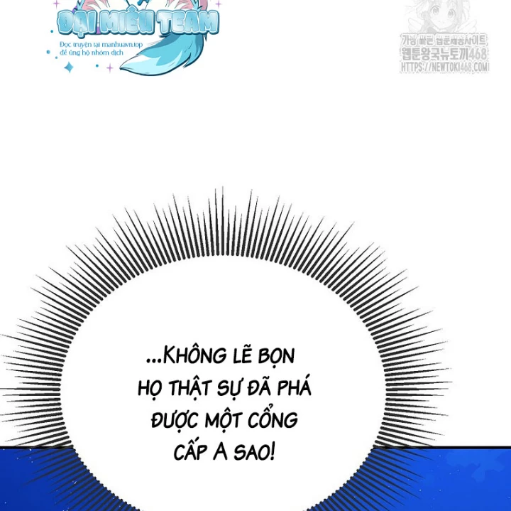 Tanker Tối Thượng Chapter 17 - 67