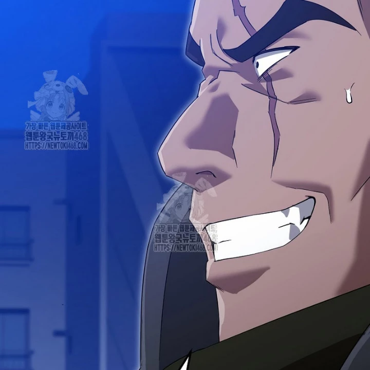 Tanker Tối Thượng Chapter 17 - 71