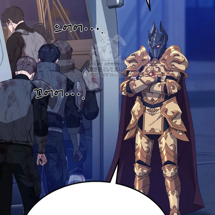 Tanker Tối Thượng Chapter 17 - 94
