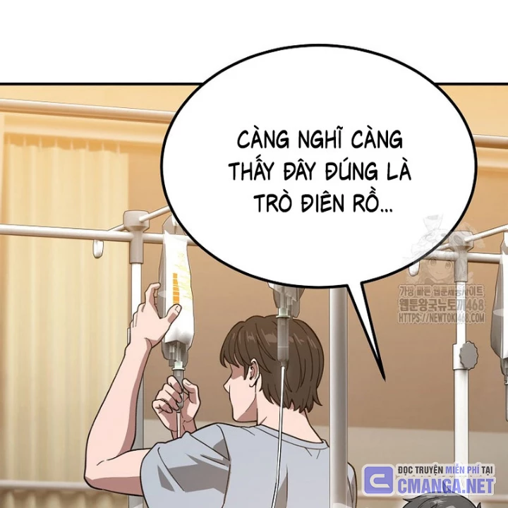 Tanker Tối Thượng Chapter 17 - 96