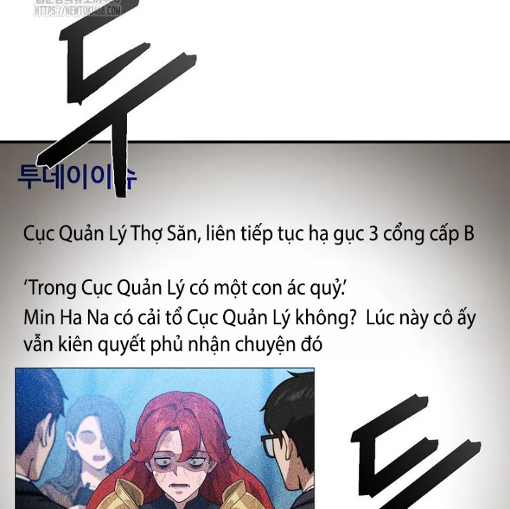 Tanker Tối Thượng Chapter 17 - 121